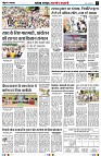 Page5