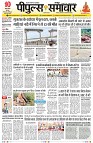 Page1