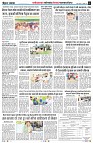 Page2
