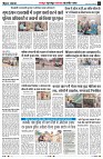 Page3