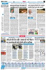 Page4