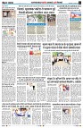 Page6