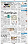 Page7
