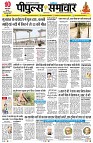 Page1