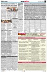 Page7