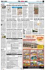 Page9