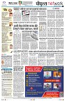 Page10