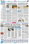 Page4