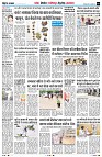Page5