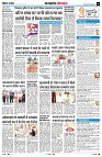 Page6