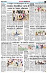 Page8