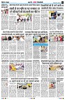 Page9