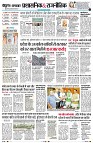 Page11
