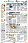 Page12