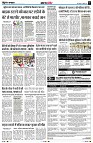 Page5