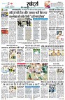 Page9