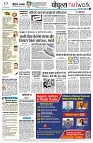 Page10