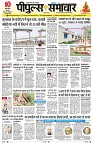Page1