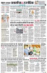 Page4