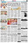 Page6