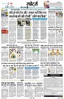 Page9