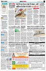 Page3