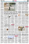 Page5