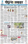 Page1