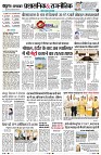 Page4