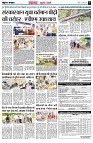 Page8