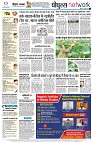 Page10