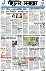 Page1