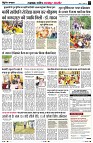 Page3