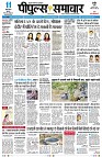Page1