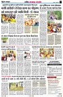 Page3