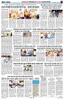 Page2