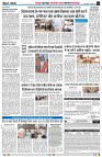 Page3
