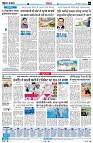 Page4