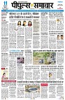 Page1