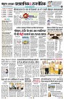 Page4