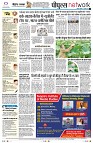 Page10
