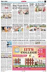 Page11