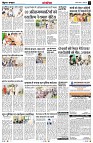 Page12