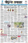 Page1