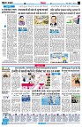 Page4