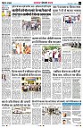 Page5