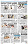 Page6