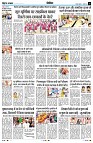 Page11