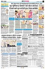 Page12