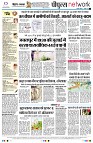 Page14